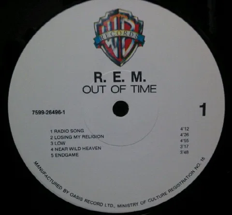 Out Of Time - Foto 3 de 7
