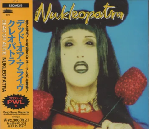 Nukleopatra