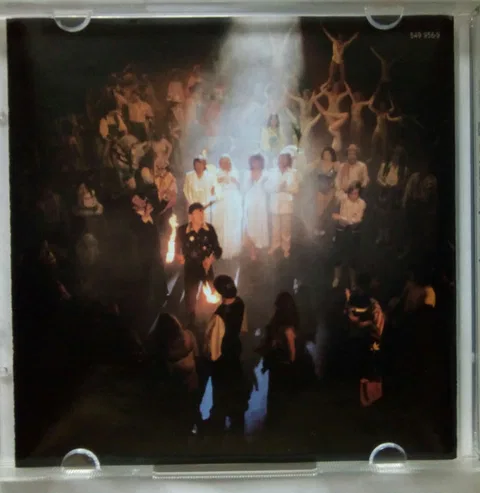 Super Trouper - Foto 3 de 5