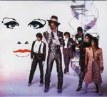 Purple Rain - Photo 14 of 53