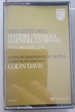 Messiah = Le Messie - Foto 4 de 8