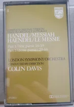 Messiah = Le Messie - Foto 5 de 8