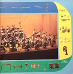 子どものための交響詩 ジャングル大帝 - Foto 5 de 24