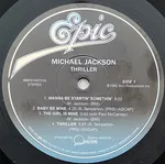 Thriller - Foto 3 de 7
