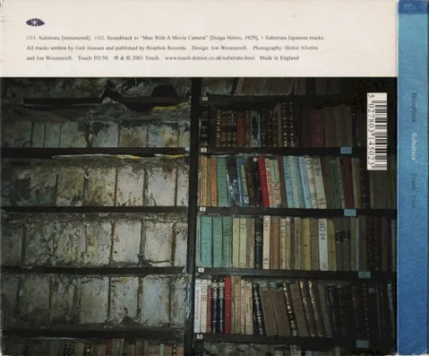 Substrata² - Foto 2 de 3