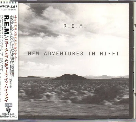 New Adventures In Hi-Fi
