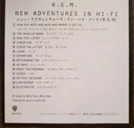 New Adventures In Hi-Fi - Foto 3 de 5