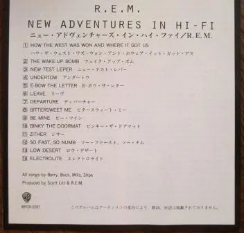 New Adventures In Hi-Fi - Foto 3 de 5