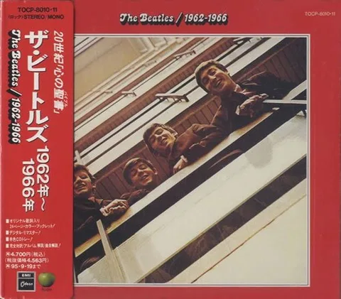 1962-1966