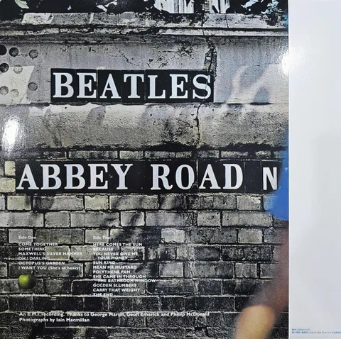 Abbey Road = アビイ・ロード - Foto 2 de 10