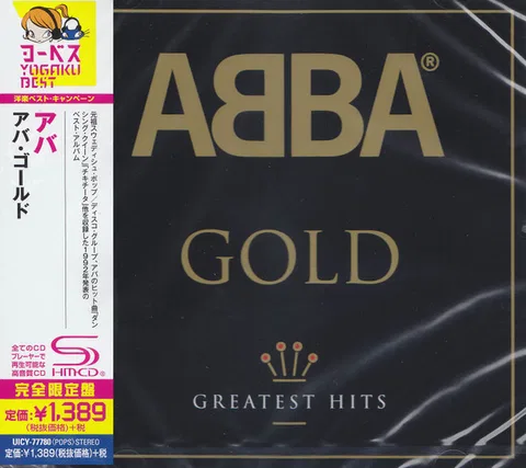 Gold (Greatest Hits)