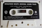 Boulevard Nights (Original Sound Track) - Foto 3 de 5