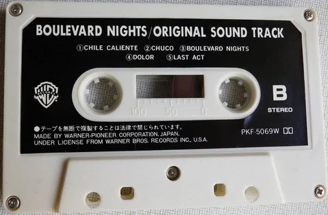 Boulevard Nights (Original Sound Track) - Foto 3 de 5