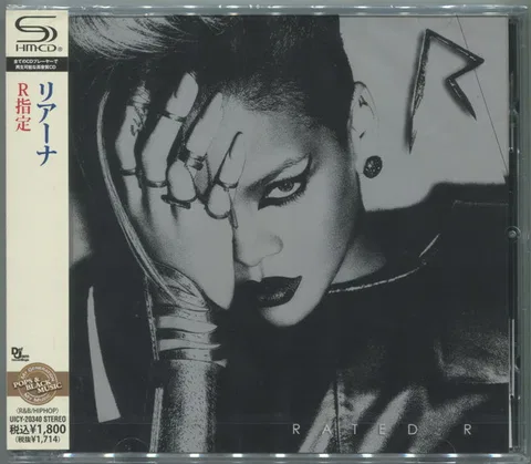 Rated R
