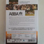 The Movie - Foto 2 de 4