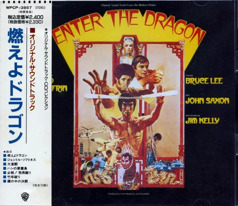 Enter The Dragon (Original Sound Track From The Motion Picture)