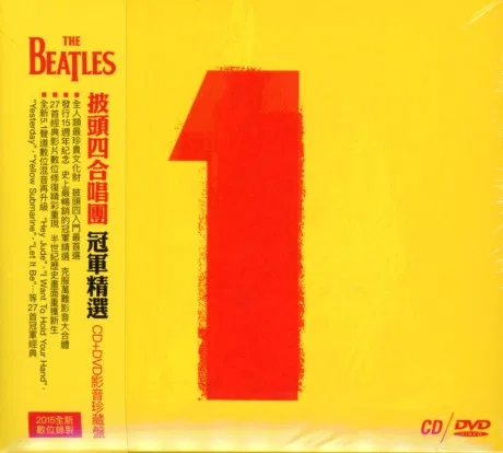 1 冠軍精選