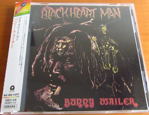 Blackheart Man