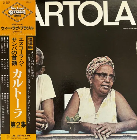 Cartola