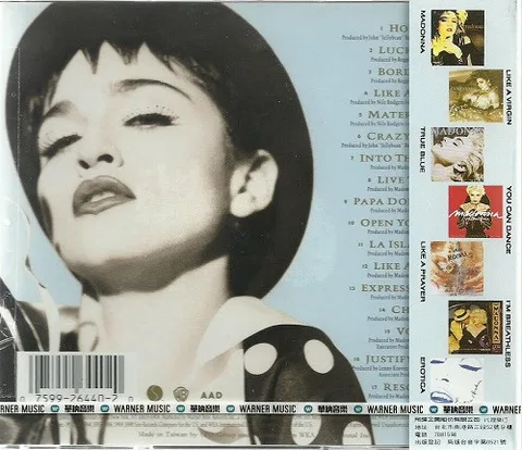 The Immaculate Collection = 超級精選輯 - Foto 2 de 2