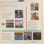Symphony No. 8 ("Unfinished") / Symphony No. 5 - Foto 3 de 6