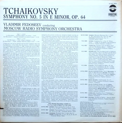 Symphony No. 5 - Foto 2 de 5