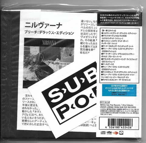 Bleach - Foto 2 de 2