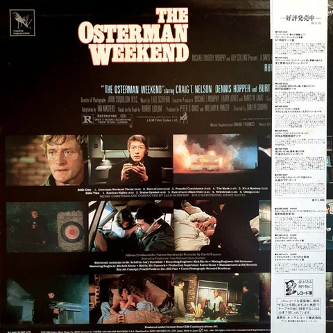 The Osterman Weekend (Original Soundtrack Recording) - Foto 2 de 6