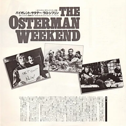 The Osterman Weekend (Original Soundtrack Recording) - Foto 3 de 6