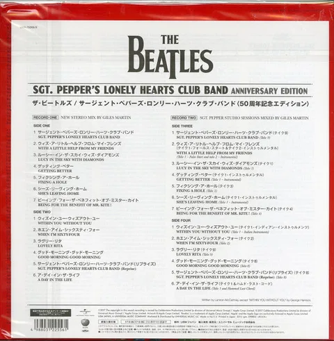 Sgt. Pepper's Lonely Hearts Club Band - Foto 2 de 2
