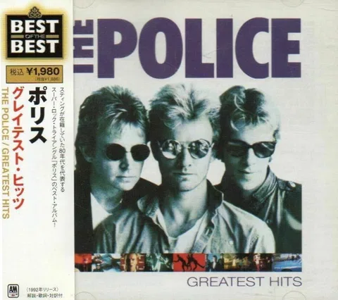 Greatest Hits