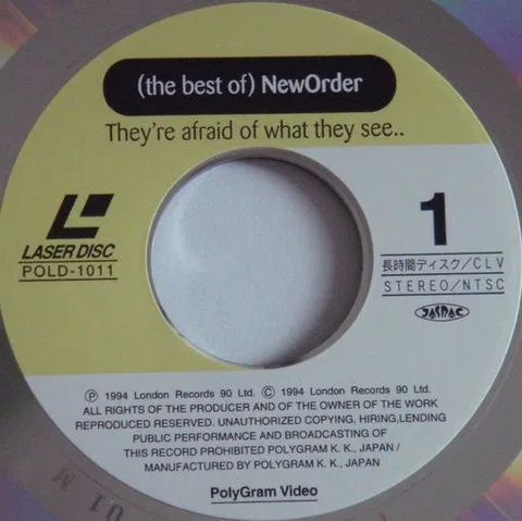 (The Best Of) NewOrder - Foto 3 de 3