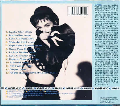 The Immaculate Collection - Foto 2 de 2