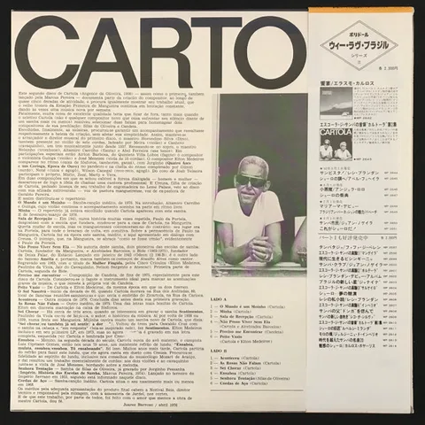 Cartola - Foto 2 de 6