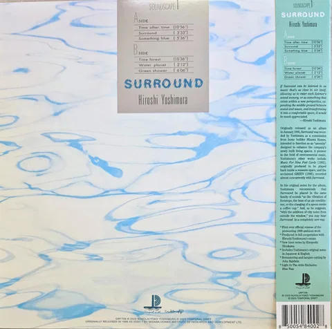 Soundscape 1: Surround - Foto 3 de 10