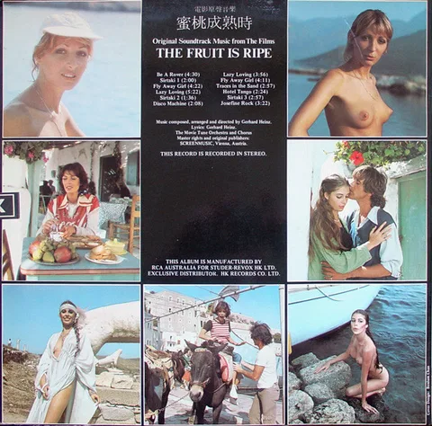 The Fruit Is Ripe (Original Soundtrack Music From The Films) - Foto 2 de 4