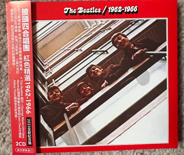 1962–1966
