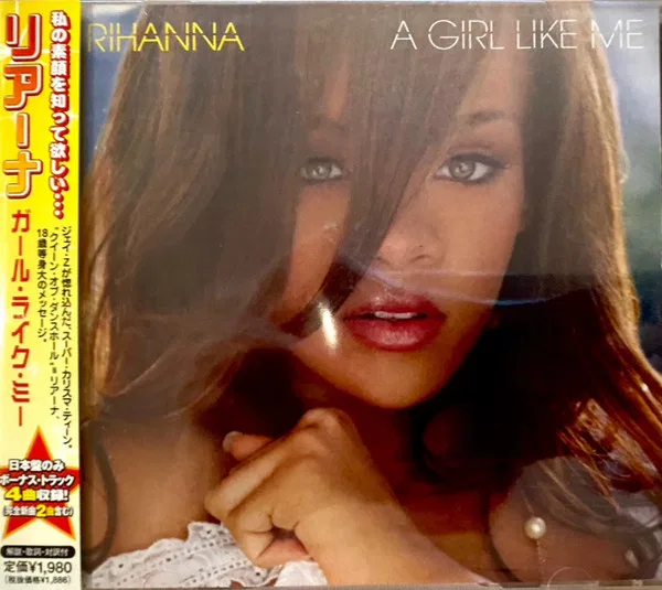 A Girl Like Me