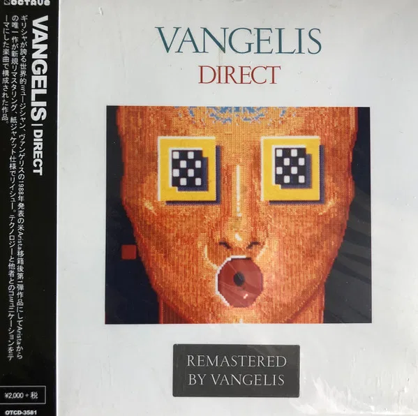 Direct