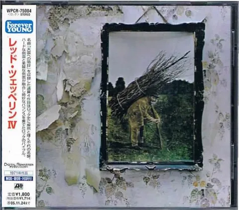 Led Zeppelin IV