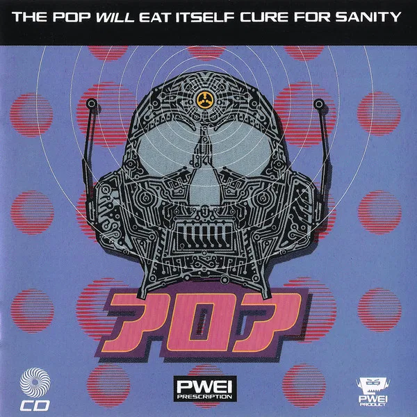 Cure for Sanity