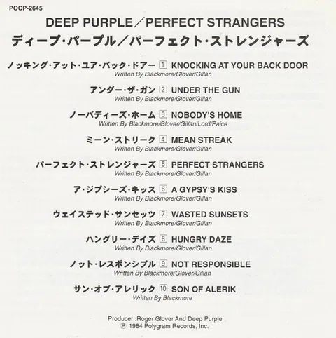 Perfect Strangers - Foto 2 de 3