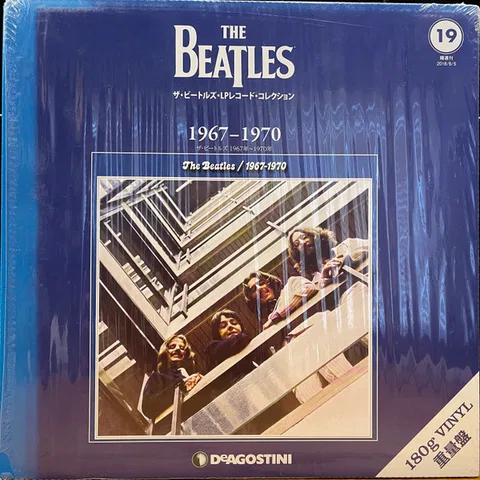 1967-1970