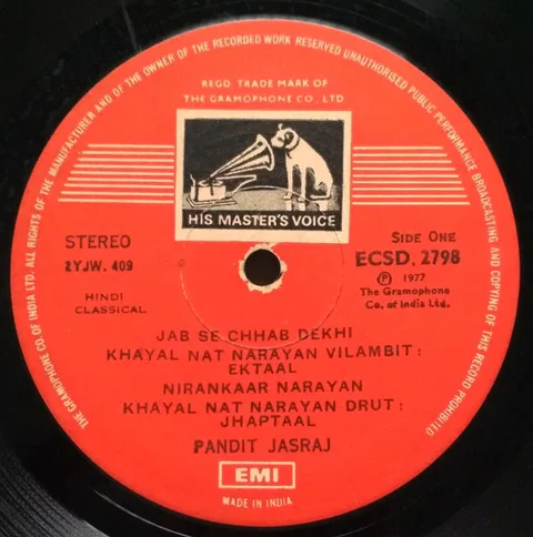 Nat Narayan, Khamaj Bahar, Nagad-dhwani Kanhra - Foto 3 de 4