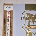 The Immaculate Collection - Foto 2 de 9