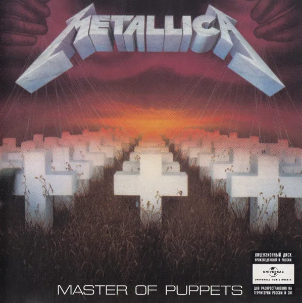 Master Of Puppets