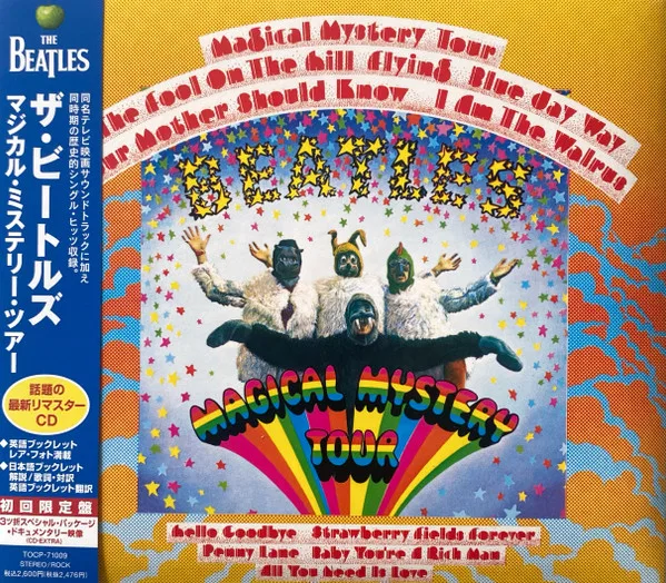 Magical Mystery Tour