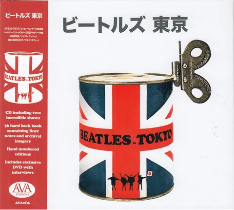 ビートルズ 東京 = Beatles In Tokyo