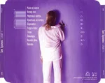Стая - Foto 5 de 8