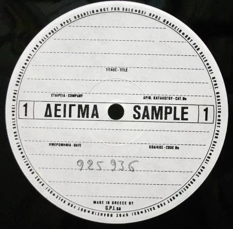 Batman™ (Motion Picture Soundtrack) - Foto 3 de 3